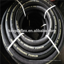 Abrasive Resistant Rubber Flexible Compressor Air Hose 20 bar